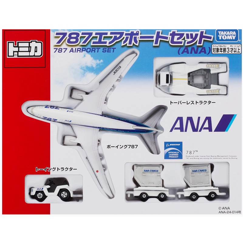 Tomy takara Set เครื่องบิน Boeing 787 สายการบิน ANA