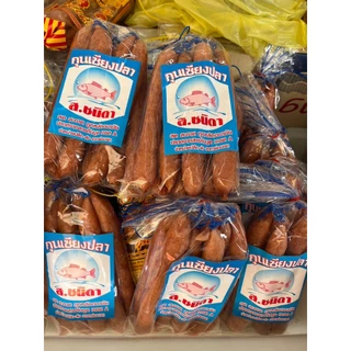 สินค้าขายดี กุนเชียงปลาตราชนิดา จัดส่งไว น้ำหนักถุงละ500กรัม กุนเชียงแท่งยาว สินค้าตรงปก นำไปขายหรือรับประทานเองคุ้มค่า