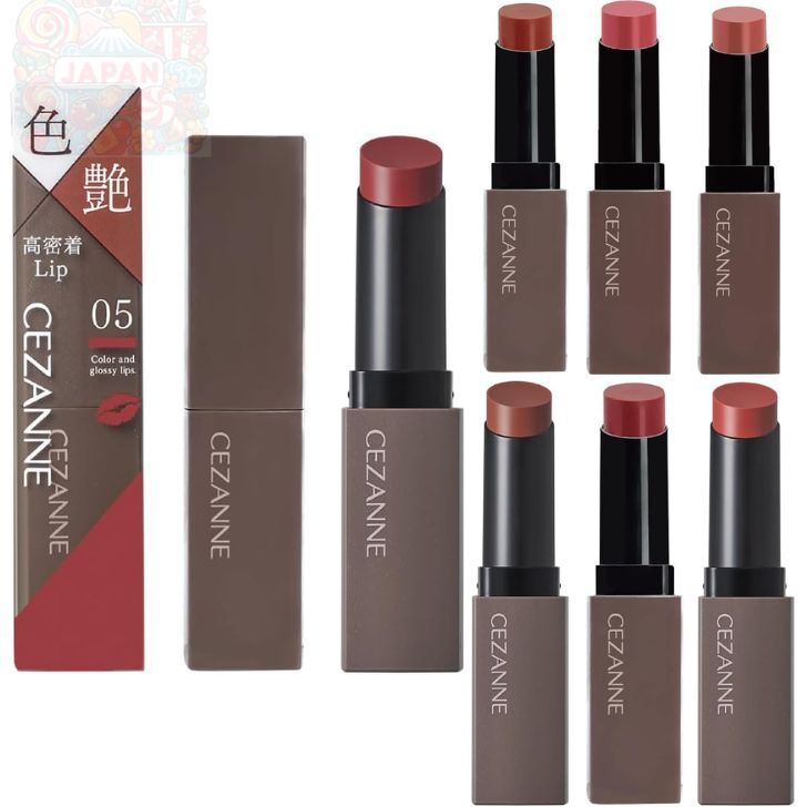 Cezanne Lip Color Shield 01/ 02/ 03/ 04/ 05/ 06/ 07/ 08/  3.7g gel film lip, beautiful color
