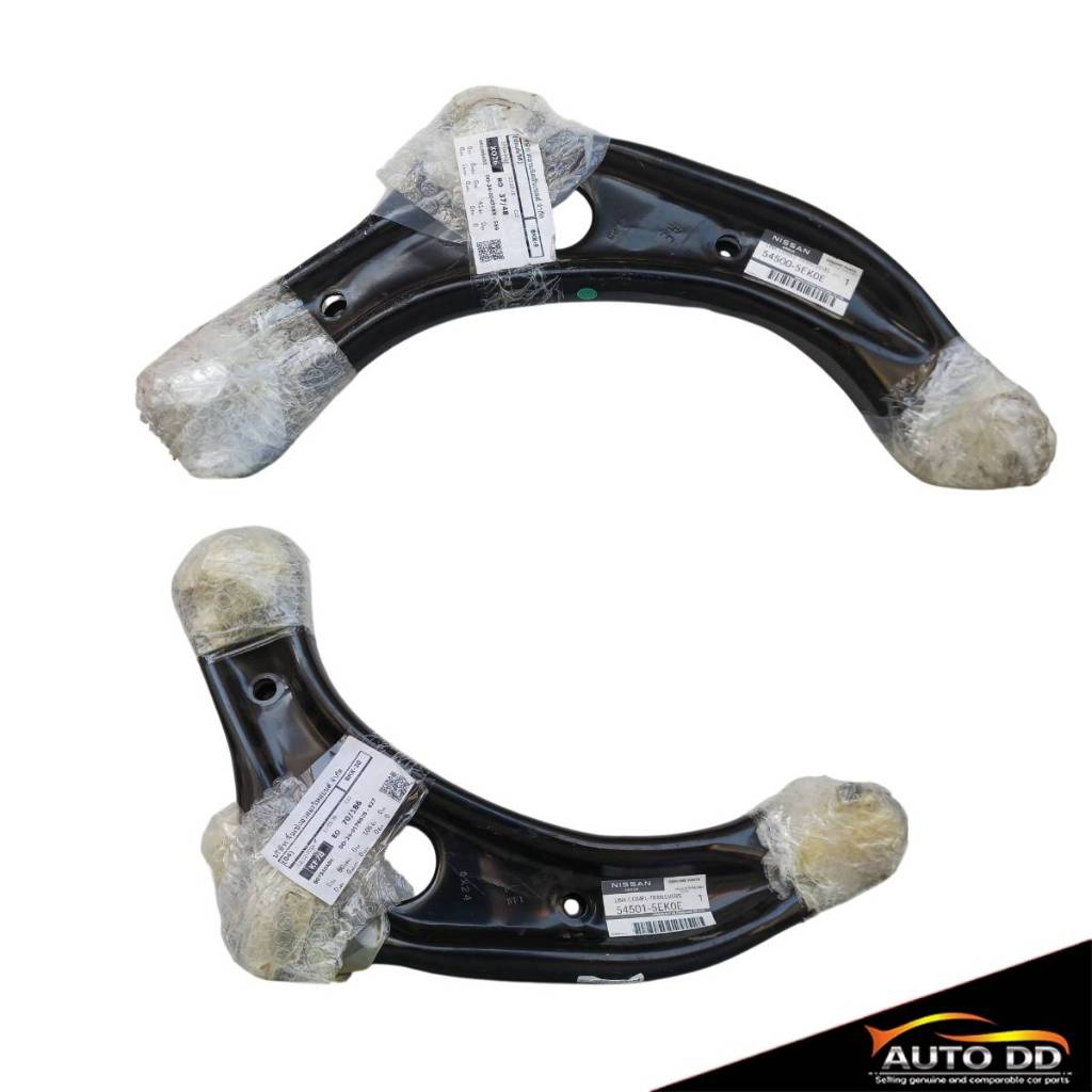 ปีกนกตัวล่าง NISSAN ALMERA TURBO ปี 2020 ขึ้นไป รับประกันแท้! มีตัวเลือก