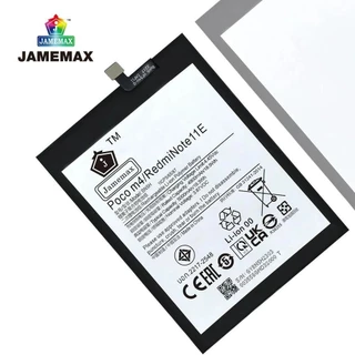 แบตเตอรี่ เเบต Xiaomi Poco M4 / Poco M5 / Note 11E / Redmi10 5G คุณภาพระดับพรีเมี่ยม battery Model BN5H （5000mAh）