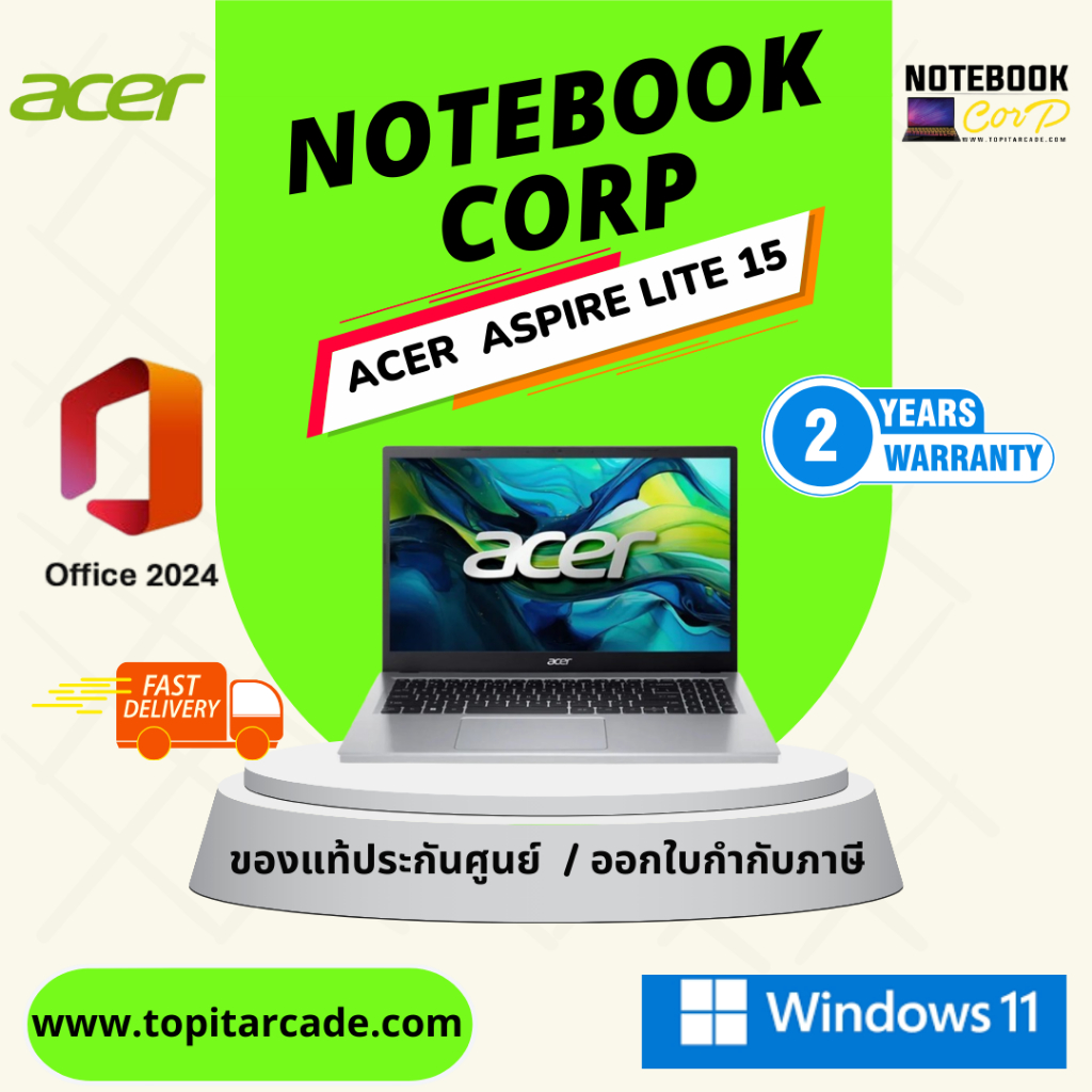 Acer Aspire Lite 15 AL15-71P-72TD 7-12650H 16G 512G UMA W11 SR (office)