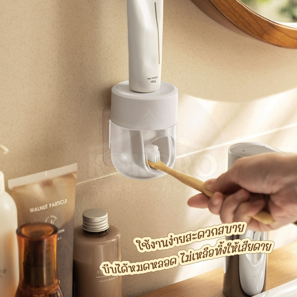 [ส่งด่วน 2 ชม.] Kokoro Home ที่บีบยาสีฟัน กดยาสีฟัน แปรงฟัน ติดผนัง ติดห้องน้ํา MB192 อุปกรณ์ แปรงสีฟัน ของใช้คอนโด - รูปที่ 4