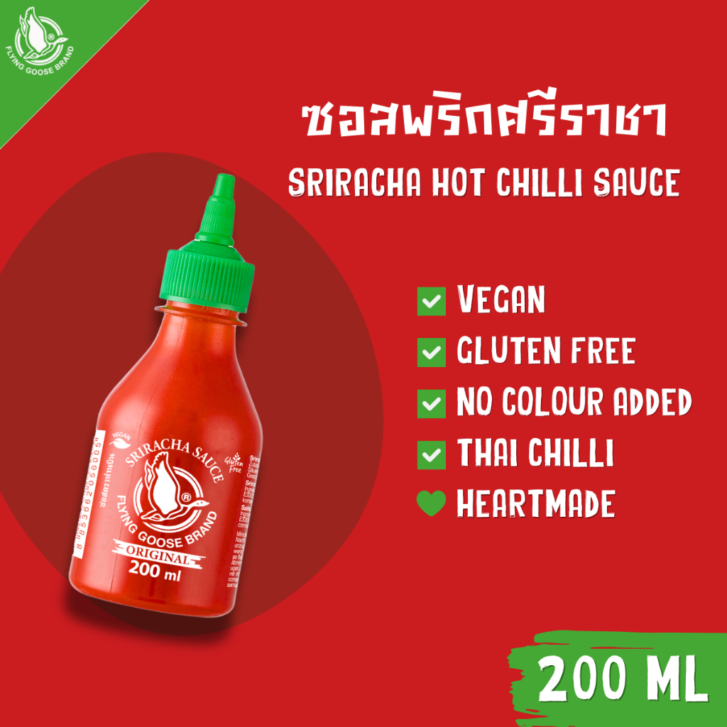 ซอสพริกศรีราชา ตราห่านบิน สูตรต้นตำรับ ขนาด 200 มล. Flying Goose Sriracha Hot Chilli Sauce 200 ml.