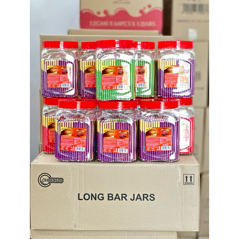[ยกลัง] ช็อกโกแลต ช็อกโกบาร์(Choco Bar) 1 ลัง บรรจุ 12 กระปุก สินค้ามีฮาลาล - ยกลัง