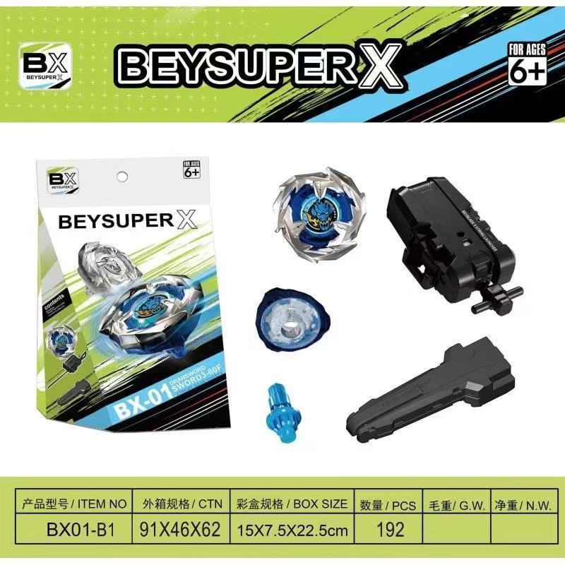 เบย์เบลด ของเล่นสำหรับเด็ก มาพร้อมตัวหมุน Burst Gyro X Series