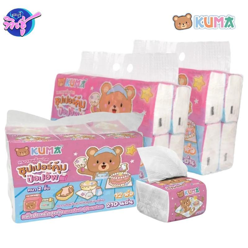 [เซท 3 แพค] KUMA กระดาษทิชชู่ป๊อปอัพ คุมะ ซุปเปอร์คุ้ม หนา 2 ชั้น 210 แผ่น แพค12ห่อ ขนาดพกพาสะดวก