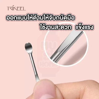 MUSI.HOME【 ราคาถูก】TK24 ไม้แคะหูสแตนเลส และแบบแคะปกติ สําหรับทําความสะอาดช่องหู สินค้าขายดี