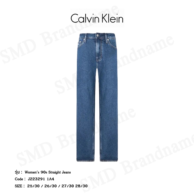 Calvin Klein Jeans กางเกงยีนส์ รุ่น Women's 90s Straight Jeans Code: J223291 1A4