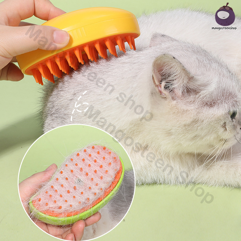 🐱สเปรย์ไฟฟ้า หวีกําจัดขนSteam Dog Brush Cat Hair Brush สุนัข Triple Pet Grooming Steamy Supplies - รูปที่ 4