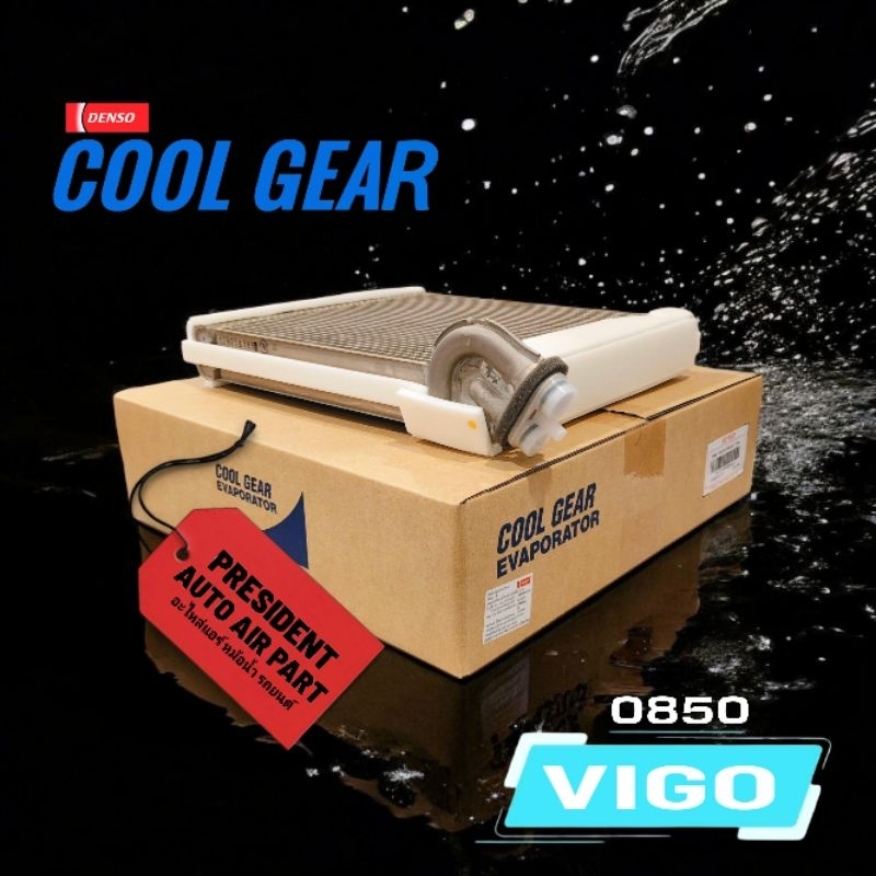 คอยล์เย็น วีโก้ Vigo แท้ Denso Coolgear คอล์ยเย็น อัลติส 2008-13 Fortuner ฟอร์จูนเนอร์ อินโนว่า คอมมิวเตอร์ ตู้แอร์หน้า