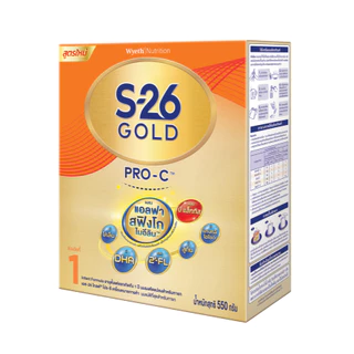 นมผง S-26 GOLD® Pro-C™ (550g) นมผง เอส-26 โกลด์® โปรซี ผสมแอลฟา สฟิงโกไมอีลิน™ สูตร 1 (550 กรัม)