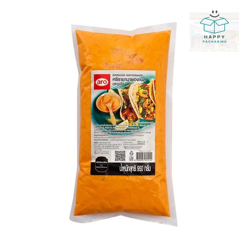 aro sriracha mayonnaise เอโร่ มายองเนสซอสศรีราชา เอโร่ มายองเนส ศรีราชา ซอสศรีราชา ซอสศรีราชามายองเน