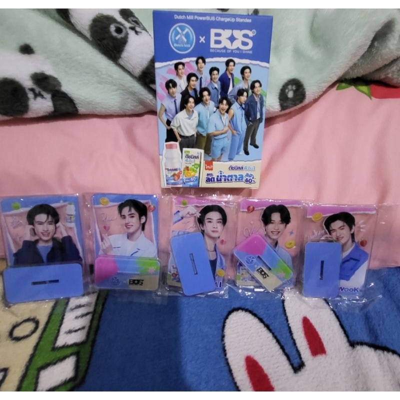 BUS becauseofyouishine Standee Dutch Mill