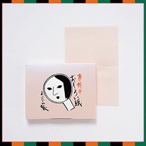 [Yojiya] Powder Paper Peach Flower Color 3 Piece Set (60 Sheets x 3 Pieces).Yojiya กระดาษซับหน้าผสมแ