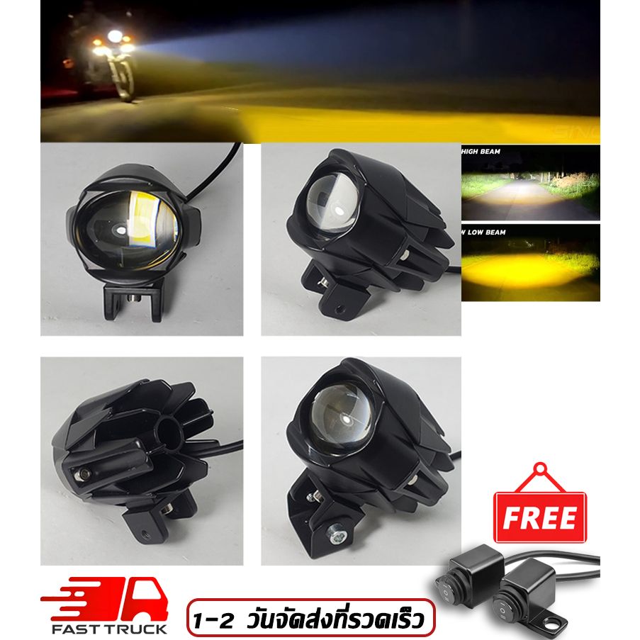 3 นิ้วรถจักรยานยนต์หมอก Brighter โคมไฟ Off Road ขับรถ Off Road สําหรับ BMW ATV UTV รถบรรทุก 4x4 F800GS F700GS เสริมแสง