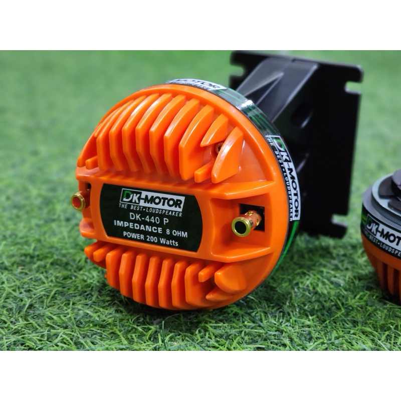 ลำโพงแหลม DK MOTOR ไดร์ส้ม (ปากไลน์อาเรย์ อลูมิเนียม) ไดรเวอร์เสียงแหลม ลำโพง ตูดไดรเวอร์450พร้อมปาก (จำนวน1ตัว) - รูปที่ 2