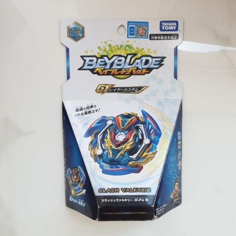 Beyblade B-134 Slash Valkyrie Bl.Pw Retsu หมุนขวา