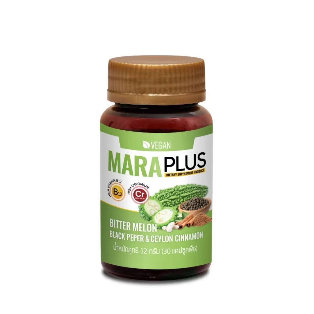 Maraplus อาหารเสริม Mara plus  อาหารเสริม มะระพลัส ( 30 แคปซูล ) อาหารเสริมมะระสกัด มะระขี้นก