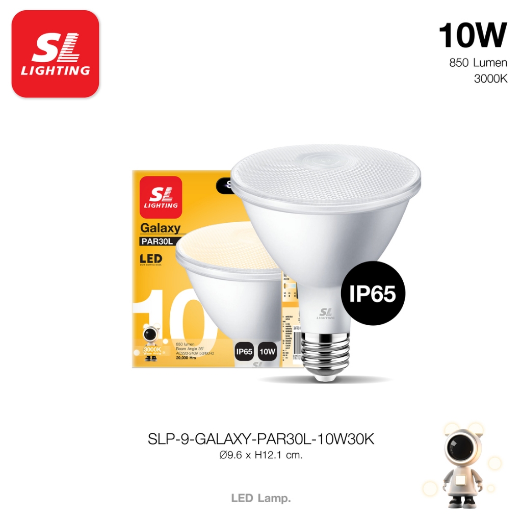 SL LIGHTING | LED GALAXY PAR30L IP65 10W ขั้วหลอด E27 แสง 3000K Warm White (กันน้ำ)
