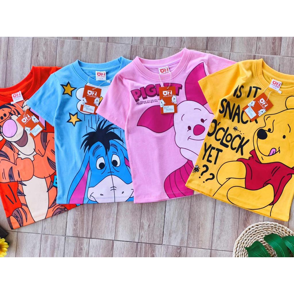 เสื้อยืดแขนสั้นแก๊งเดอะพู ลูกสาว/ลูกชาย ใส่ได้สีสดใสน่ารัก (TS00)