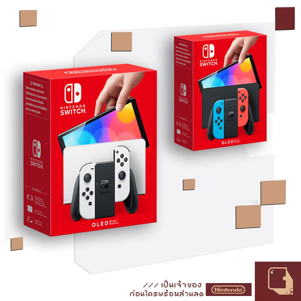 Nintendo Switch™ เครื่องเกม Nintendo Switch Console (ประกันศุนย์ไทย) (By ClaSsIC GaME)