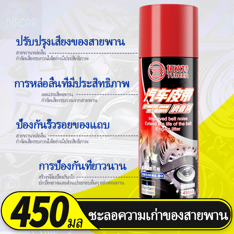 รูปภาพ 4