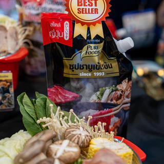(ยกลัง 12 ซอง) มีฮาลาล ซุปชาบูเข้นข้น ชาบูน้ำดำ รสดั้งเดิม ขนาด 100 กรัม ตรา เพียวฟู้ดส์