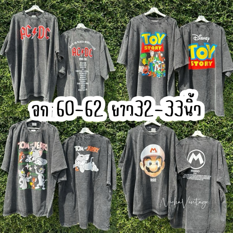เสื้อยืดผ้าฟอกวินเทจ ไซร์พิเศษ อก60-64นิ้ว ยาว33-34นิ้วใส่ได้ทั้งผู้หญิงและผู้ชาย ผ้านุ่มสุดๆ