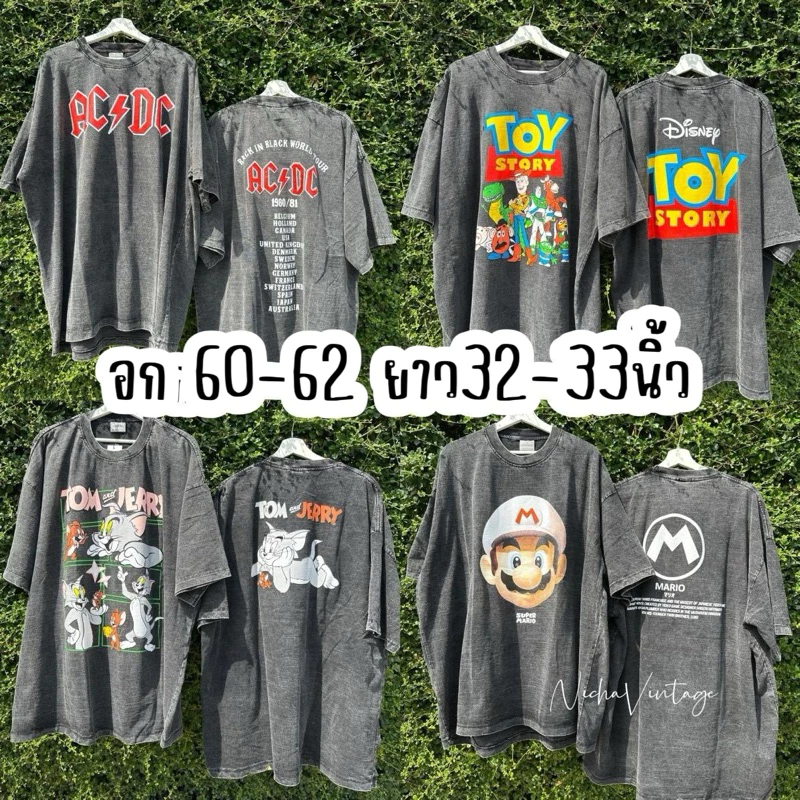 เสื้อยืดผ้าฟอกวินเทจ ไซร์พิเศษ อก60-64นิ้ว ยาว33-34นิ้วใส่ได้ทั้งผู้หญิงและผู้ชาย ผ้านุ่มสุดๆ