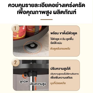 [1/2/3ชั้น] ชั้นวางเครื่องปรุง ชั้นหมุนได้ 360° ในครัว ถาดเก็บของเหล็กกล้าคาร์บอน สีดำ กันน้ำ กันสนิม ของอเนกประสงค์