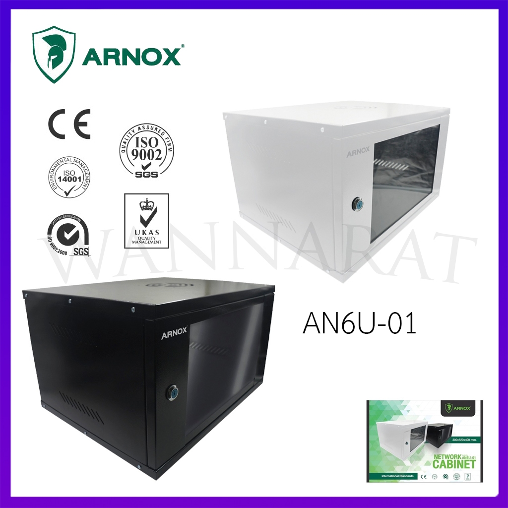 Arnox AN6U-01 Cabinet Rack 6U 40CM White 300x520x400mm สำหรับกล้องวงจรปิด