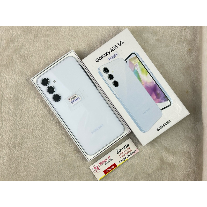 Samsung A35 5G สภาพสวย 6.6" (AN2899) มือสอง