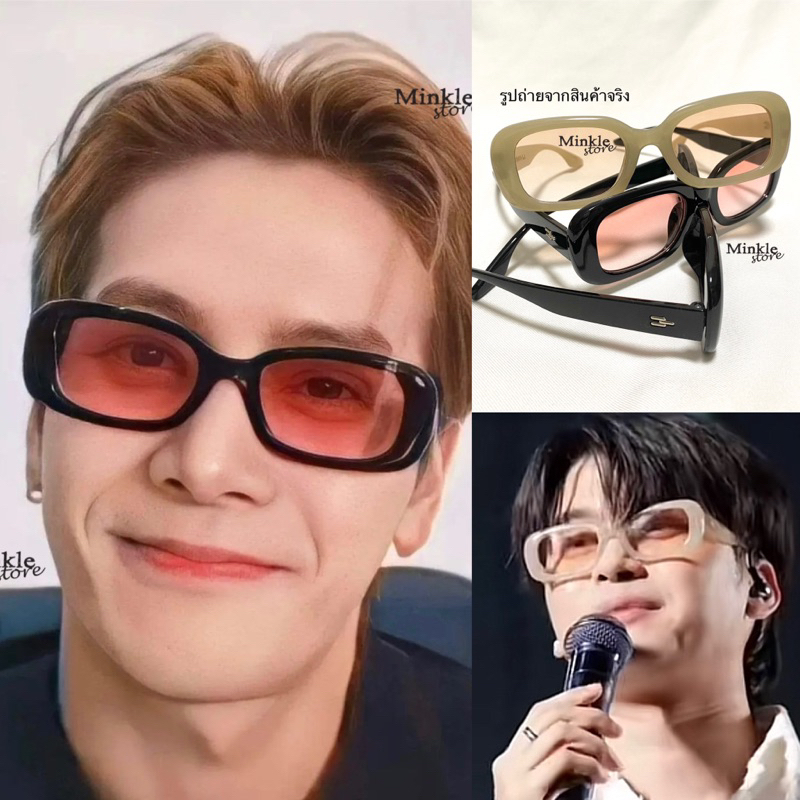 ร้านไทย ✅ แว่นพี่แจ็ค GM แว่นกันแดด แว่นกรองแสง สีแดง สีดำ 📣 แว่นดารา แว่นตาแฟชั่น ฟรี ผ้าเช็ดเลนส์