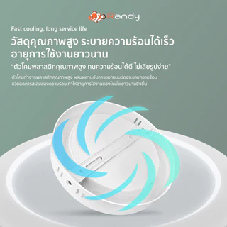 [3FREE1] RANDY ไฟดาวน์ไลท์LED ดาวน์ไลท์ติดลอย White&Warm โคมไฟเพดาน Downlight ไฟติดห้อง ไฟเพดาน LEDไฟห้องนอน ประกัน2ปี