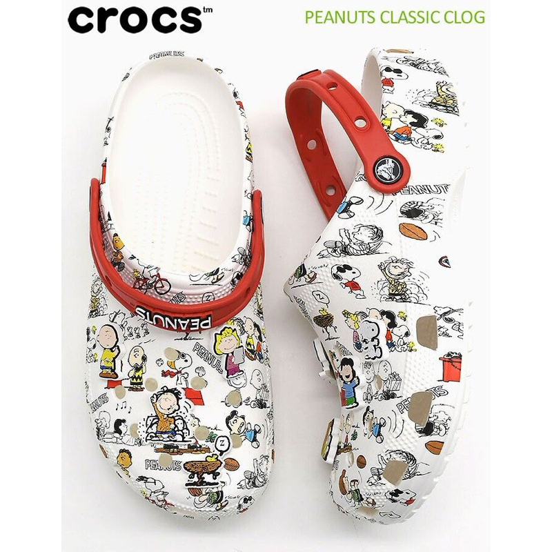 ลด80% รองเท้าแตะ Peanut Classic หิ้วนอก ถูกกว่าช้อป รองเท้าแตะสวม รองเท้าแตะลำลอง