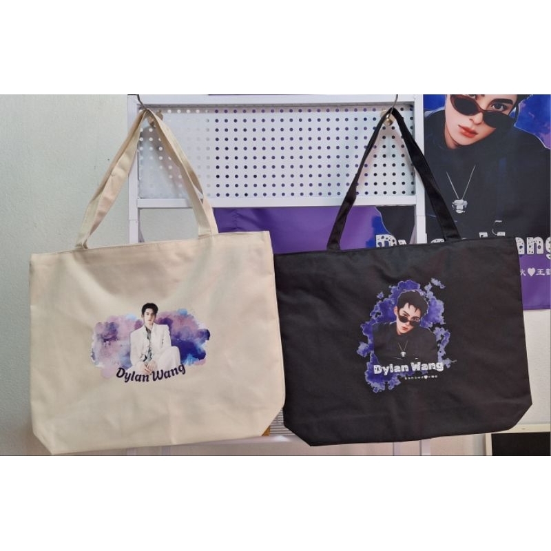 กระเป๋าผ้าแคนวาส ลาย Dylan Wang
