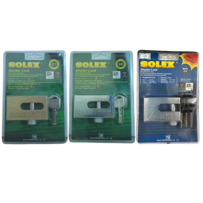 กุญแจล็อคประตูม้วน Shutter กุญแจประตูม้วน SOLEX CO CU