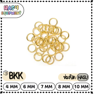 HasuEquipment 40ชิ้น+ ถึง130ชิ้น+ รวมรุ่นหนาขนาด4-10mm/ทุกสี ห่วงกลม ห่วงคล้องจี้ ห่วงเชื่อมHasu Equipment [RING]