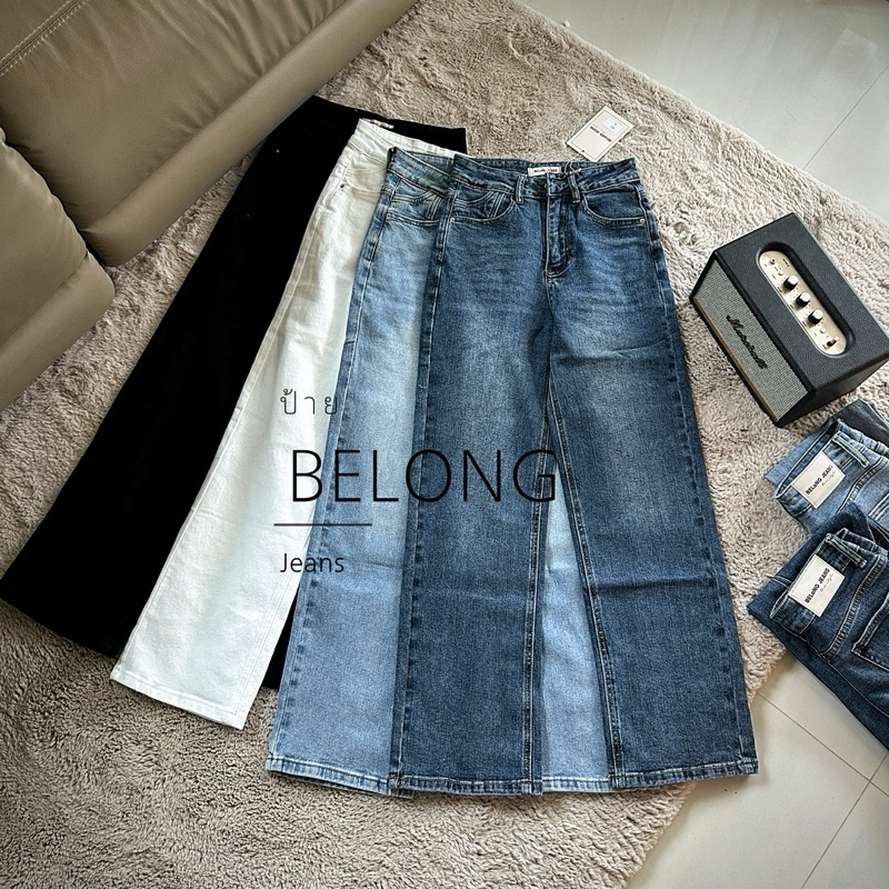 BELONG | BL621/BL622 | CORE FIT (คอร์ ฟิต) กางเกงยีนส์ทรงกระบอกกลางเอวกลาง | A12
