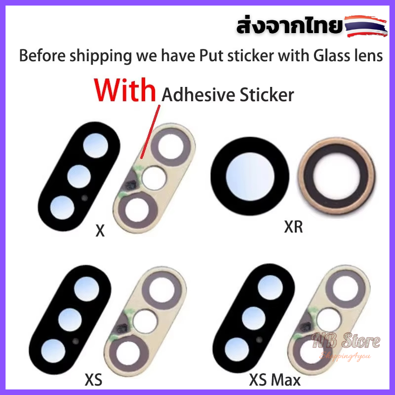 1pcs For iPhone X XR XS Max Back Rear Camera Glass Lens with Sticker Adhesive Replacement Parts