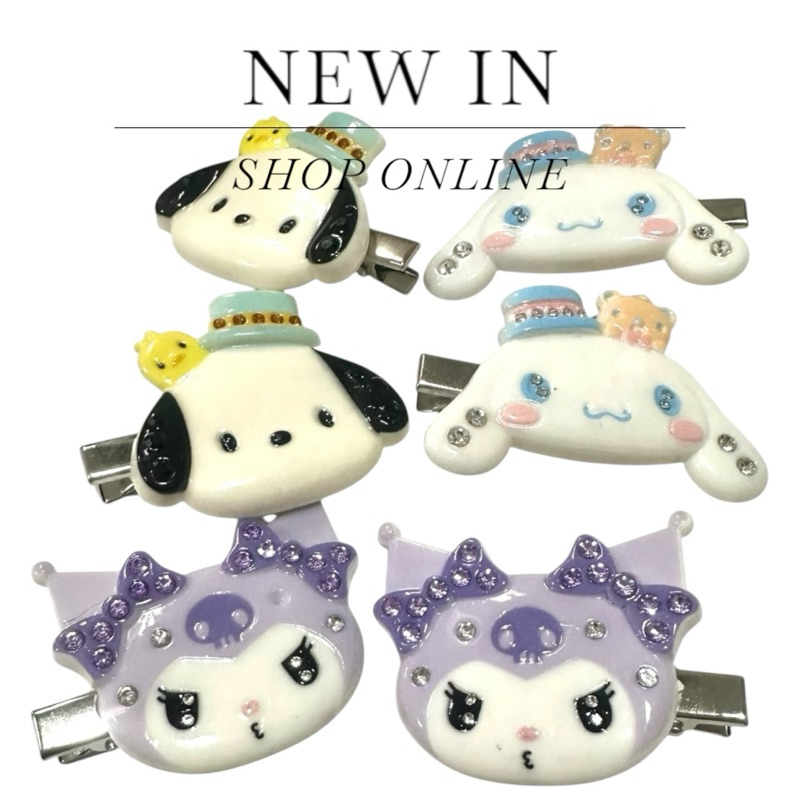 กิ๊บติดผม ลาย Sanrio ลายการ์ตูนน่ารัก แพ็ค2ชิ้น
