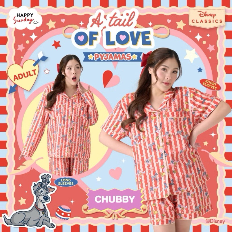 💖 ส่งต่อมือสอง [CHUBBY SIZE สั้น-สั้น] DISNEY CLASSIC STORIES PYJAMAS | ชุดนอนลาย Lady And The Tramp