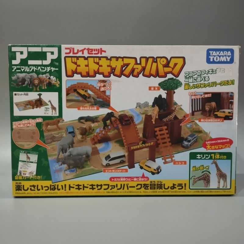 TAKARA TOMY: ANIA โมเดลสัตว์ ชุด ANIA PLAY SET SAFARI PARK กล่องมีรอยบ้าง