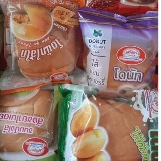 ขนมปังโดนัทรวม 50 ห่อ รวมรสชาติ ราคา 279 บาท