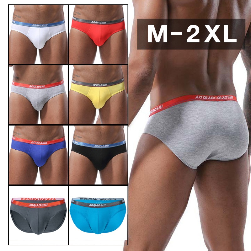กางเกงในชาย M-2XL ทรง breif ผ้าคอตตอน รุ่นขอบเอวเงาสวย ผ้าเนื้อนิ่ม ใส่สบาย