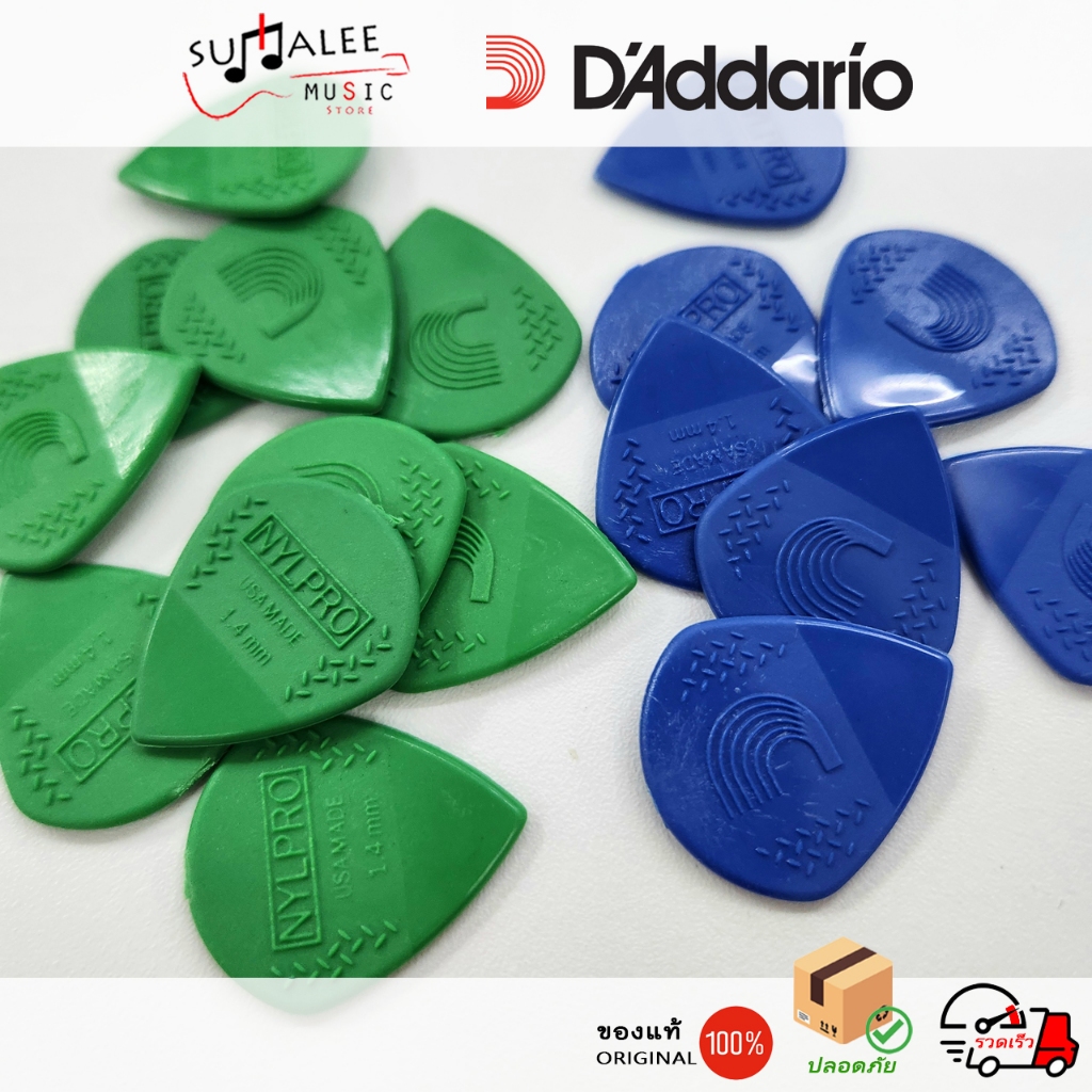 ปิ๊กกีตาร์ไนล่อน D'Addario NYLPRO JAZZ PICK รุ่น STANDARD และ PLUS [ ของแท้ 100% USA MADE ]