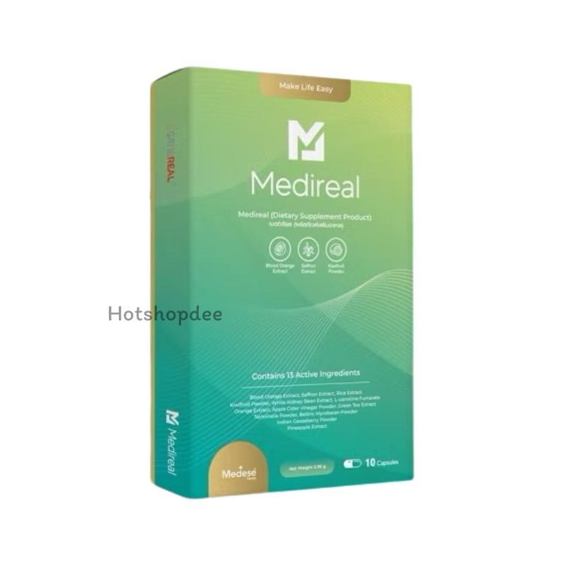 ผลิตภัณฑ์เสริมอาหาร Medireal คุมหิวอิ่มนาน