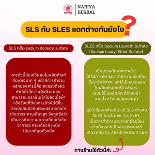 (แพค1กก.) แนะนำโดยแพทย์แผนไทย เบสสบู่กลีเซอรีน สูตรน้ำผึ้ง สบู่ สบู่ออร์แกนิค เกรดพรีเมี่ยม