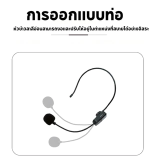 ไมโครโฟนไร้สาย 2.4Gไมค์ลอยไร้สาย KX720 ไมค์โครโฟนไร้สาย ใช้บนเวที ไมค์ช่วยสอน ไลฟ์สด ไมค์ใช้กับลำโพงพกพา เสียงชัดเจน